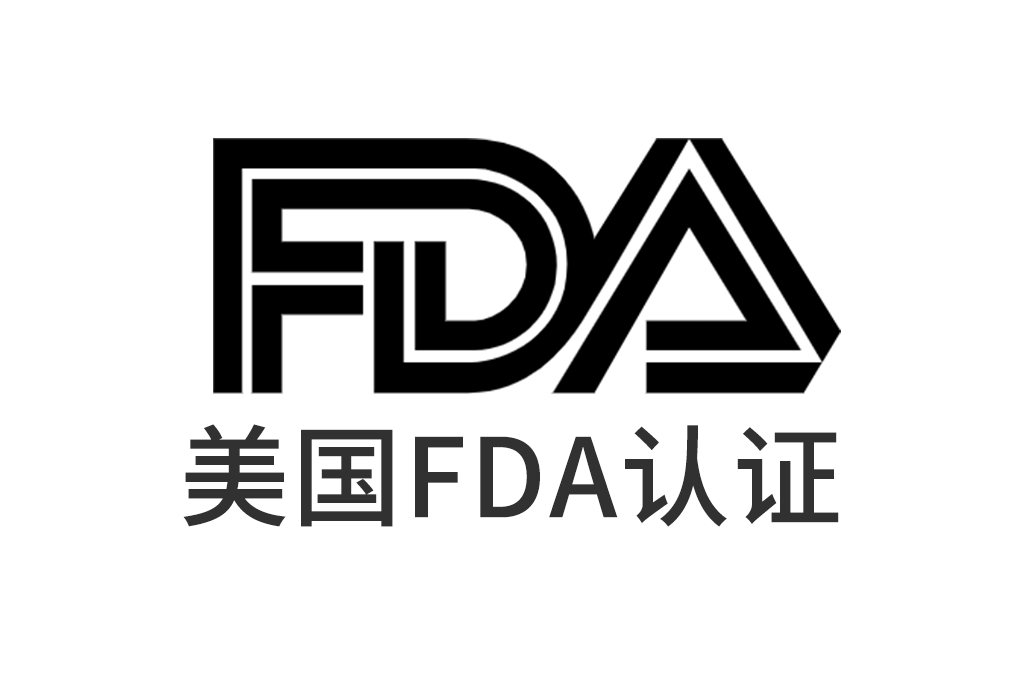 2026 FDA医疗器械合规升级！QMSR+UDI双重落地
