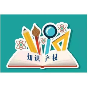 日本商标注册迎重大变革！2026新规正式落地，同意书制度全面实施